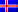 Isländska
